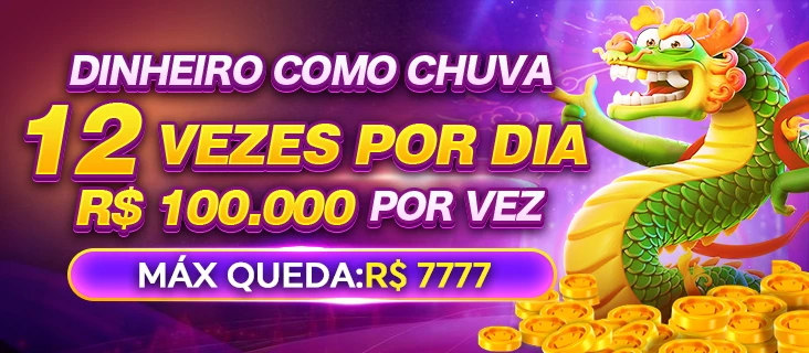 78N Rebate